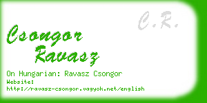 csongor ravasz business card